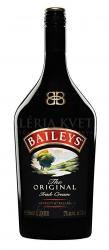 Baileys 0.70L, 17.0%